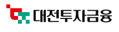 대전투자금융