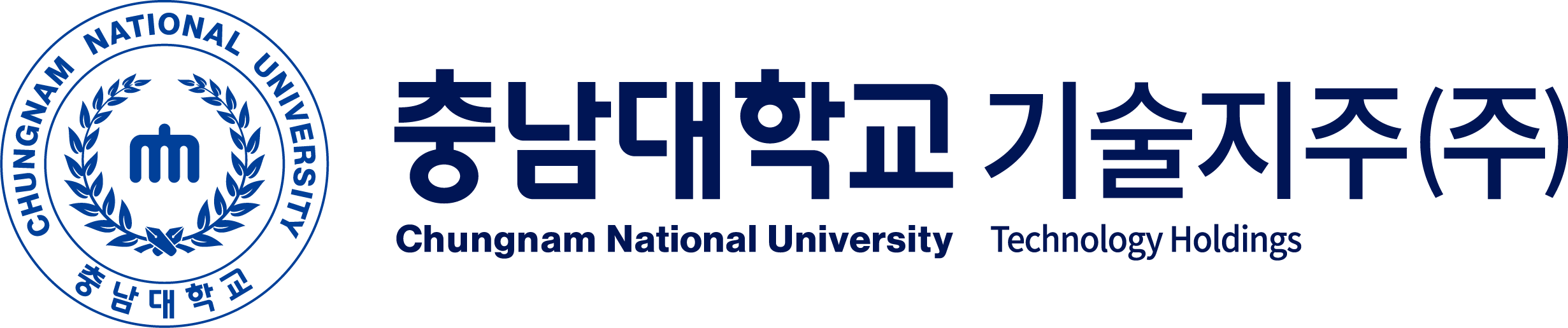 충남대학교기술지주