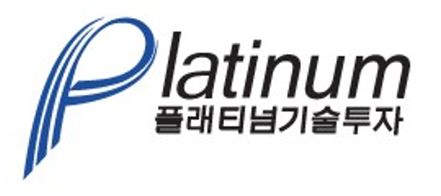 플레티넘기술투자